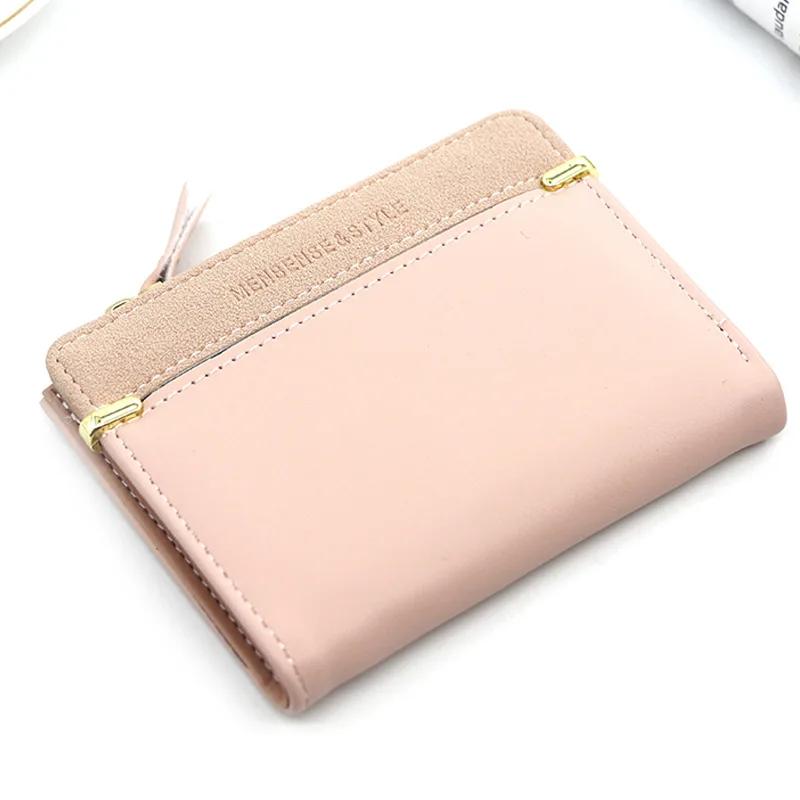 Women's Wallet Short Women Ultrathin Coin Purse Fashion Wallets for Woman Card Holder Small Ladies Hasp Mini Clutch for Girl
