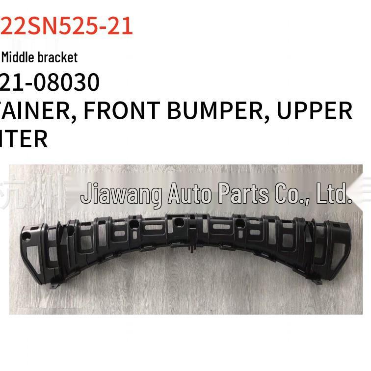 2022 Toyota Sienna Центральный кронштейн переднего бампера 52521-08030