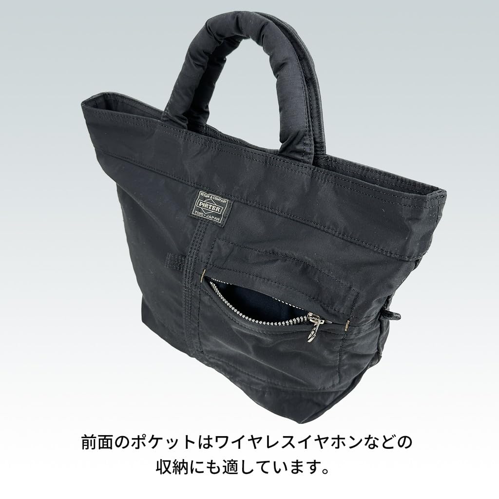 Мини-сумка Mile Yoshida Bag MILE Сделано в Японии Размер B5 [Porter] 754-15115