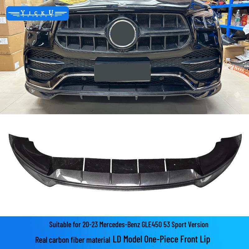 Совместимо с Mercedes-Benz GLE450/53 (20-23) Комплект из углеродного волокна в стиле LD: Передний и задний сплиттеры, Капот, Верхний спойлер на багажник, Решетка радиатора
