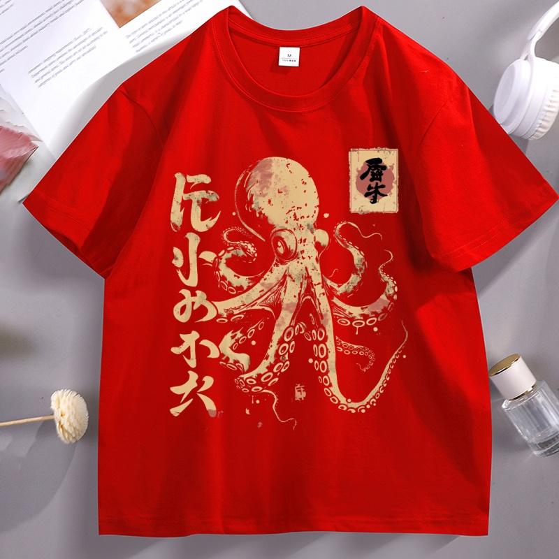 Octopus Japanese Calligraphy T Shirt Octopus Art Printed T-shirt Casual Round Neck Cotton Short Sleeve Tshirt s Clothes