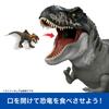 Mattel Jurassic World (JURASSIC WORLD) Super Big! T-Rex Children's Figure Dinosaur Toy Moving Large Total Length: Approx. 99cm Ages 4 and Up Green