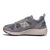New Balance 878 Серо-кремовые кроссовки CM878KO1