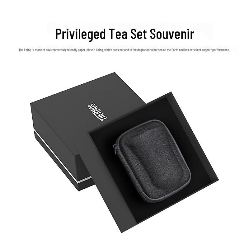 Thermos Portable Insulated Tea Travel Set