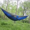 Outdoor Lightweight Parachute Fabric Double Hammock for Travel and Leisure