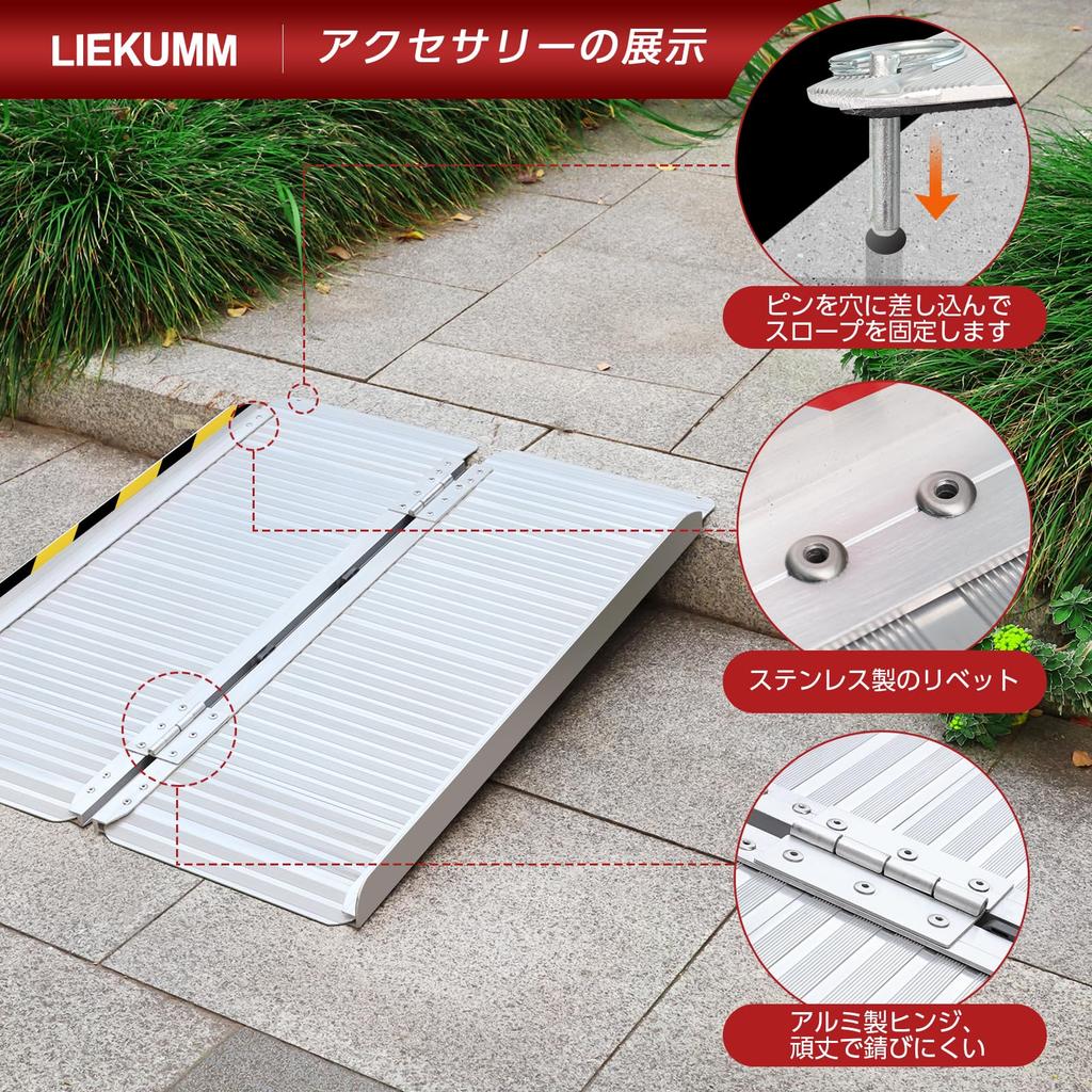 LIEKUMM Инвалидная коляска 61см 76см 300кг Вес Легкая с Электрической поддержкой для Пожилых и Инвалидов Рампа, Длинная, Широкая, Вместимость, Алюминий,