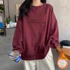 Women's Autumn and Winter Loose Korean Women's Clothing Large Size Couple Clothing Bottoming Shirt Female Student Top Women's Clothing