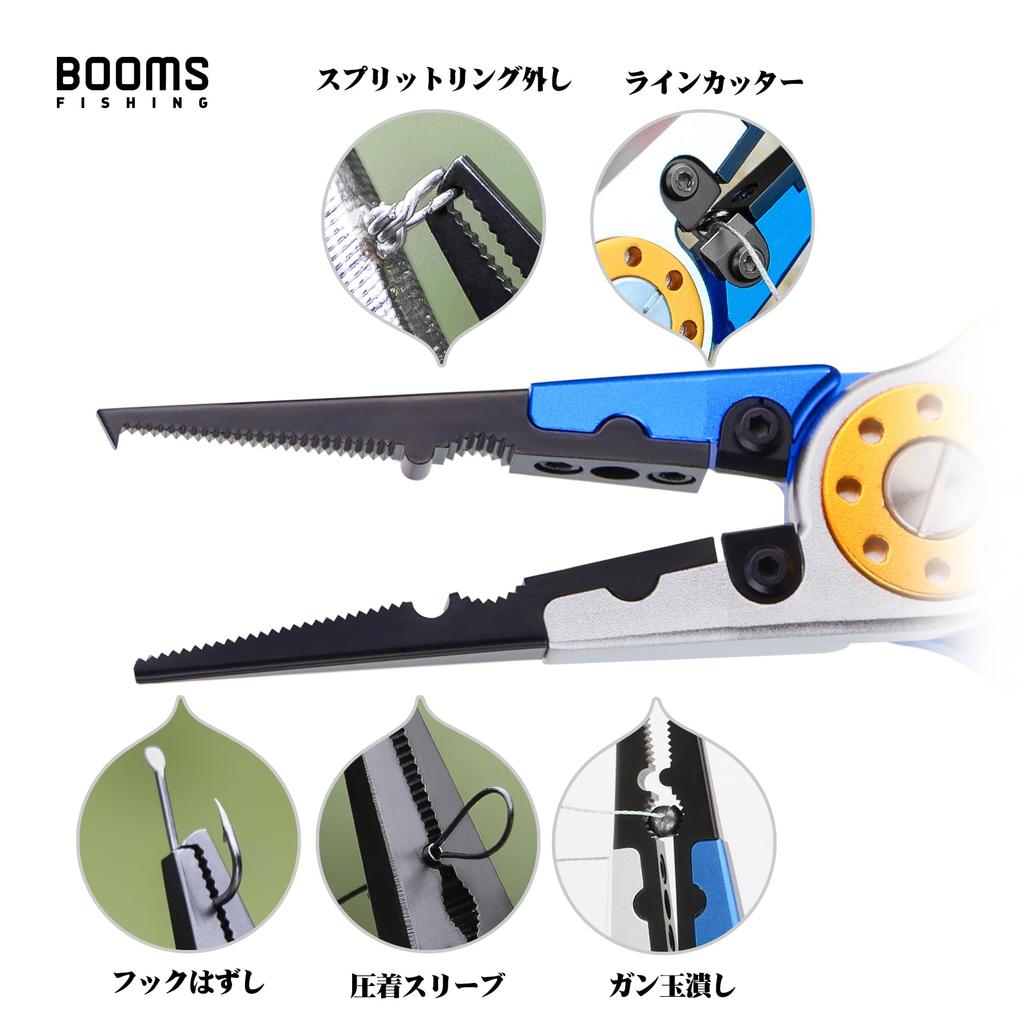 Booms Fishing X01 Fishing Pliers, Multi-functional Aluminum Alloy Pliers with Needle Remover, Line Cutter, and Hook Remover, Rust-Resistant and