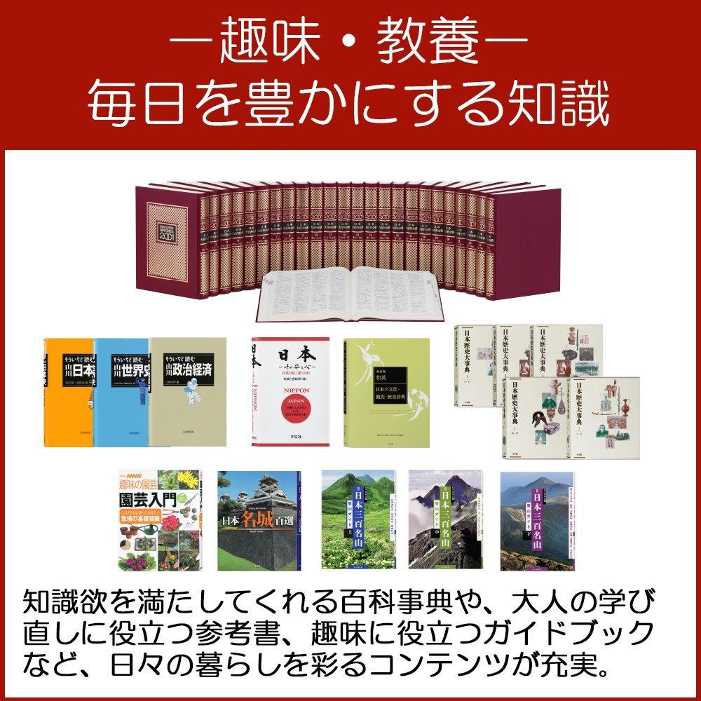 Casio Electronic 140 Contents Ex-word Dictionary, Lifestyle/Business Model, XD-G8000BK, Black,