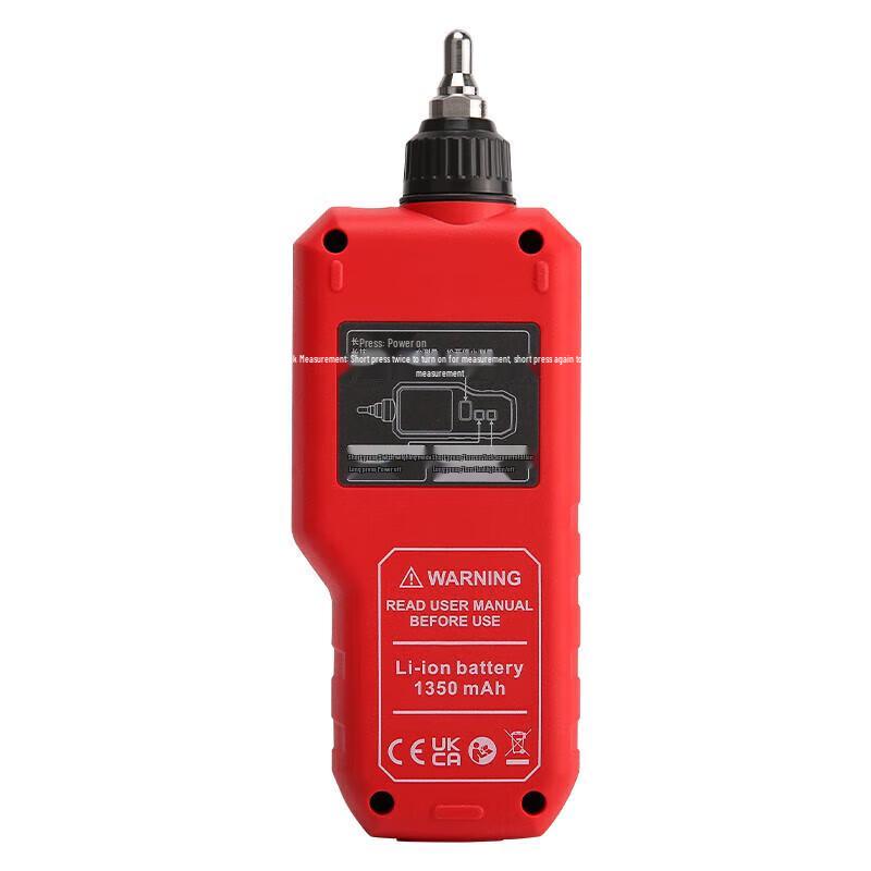 UNI-T Vibration Meter