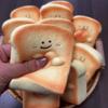 Super Wet Texture Stress Relief Toy Love Toast Design Slow Rebound Toy Fidget Toy  For Adult