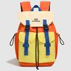 Школьная сумка Schoolbagins Рюкзак контрастного цвета для мальчиков и девочек Легкий для активного отдыха и альпинизма Школьный рюкзак большой вместимости Сшитый многофункциональный рюкзак