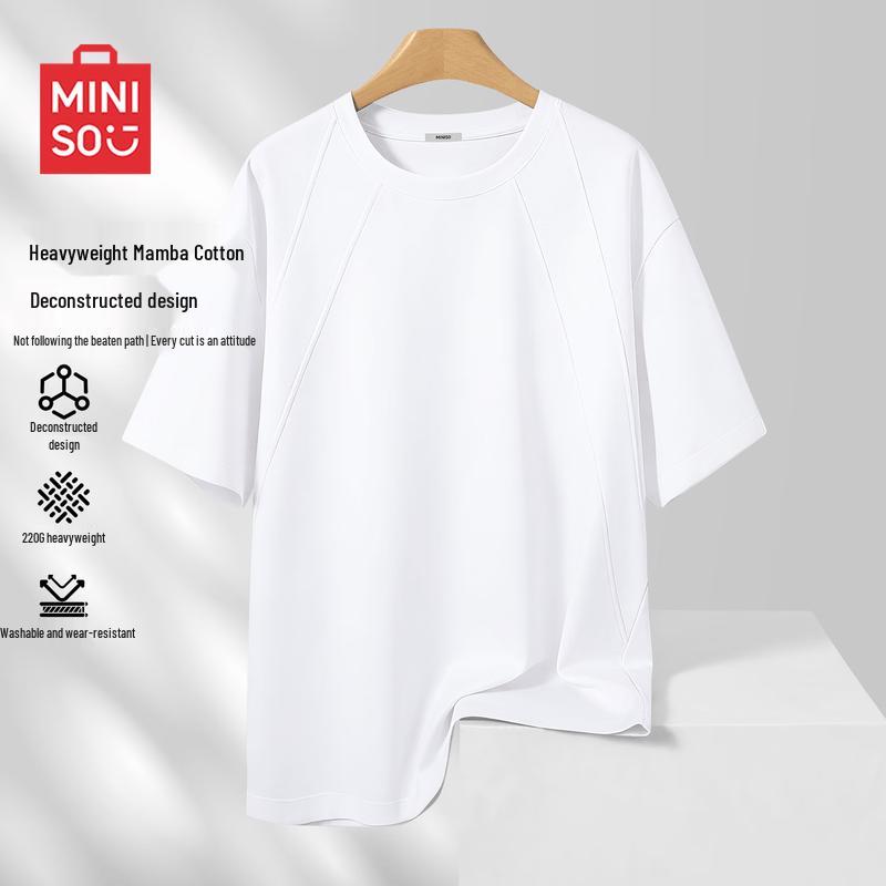MINISO Мужская повседневная футболка свободного кроя с круглым вырезом