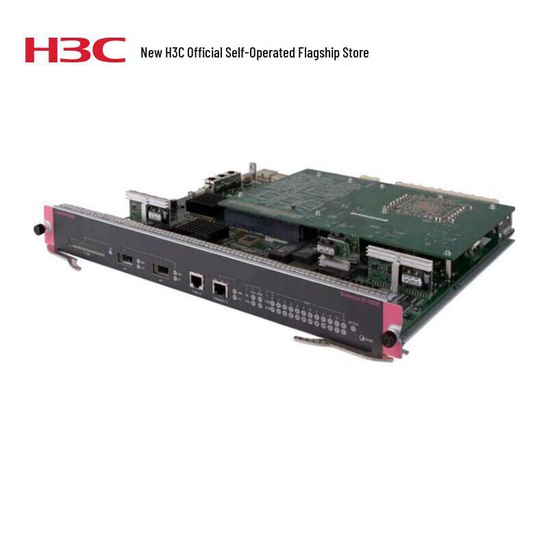 H3C LSCM2MPUS06AS8 Main Control Switching Module for S7006X