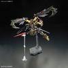 BANDAI SPIRITS HG Mobile Suit Gundam SEED ASTRAY Gundam Astray Gold Frame Amatsumina пластиковая модель масштаба 1/144 с цветовой кодировкой