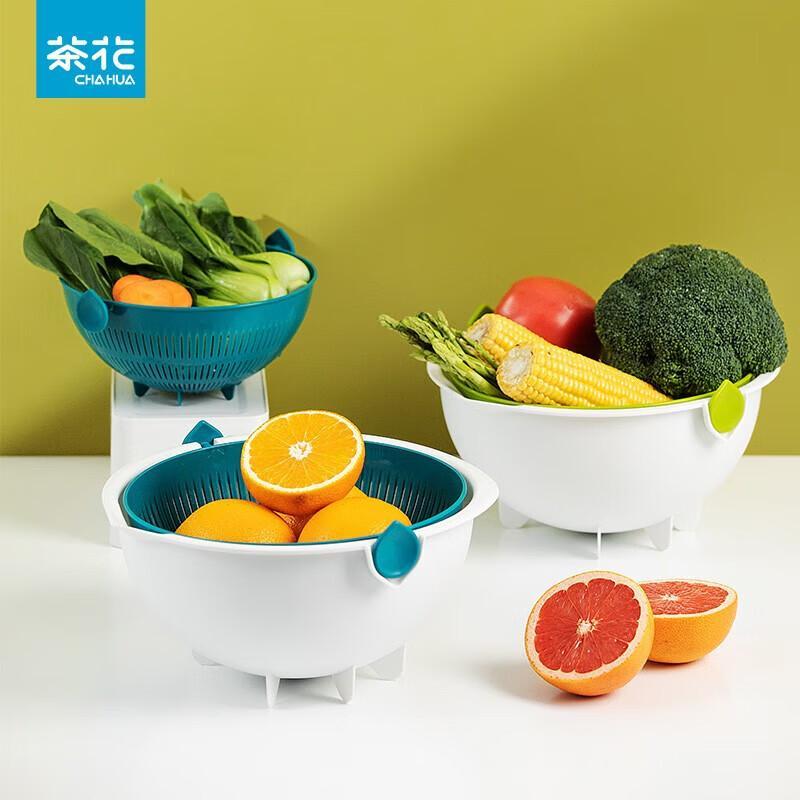 CHAHUA Double-Layer Kitchen Drainer & Fruit Basket