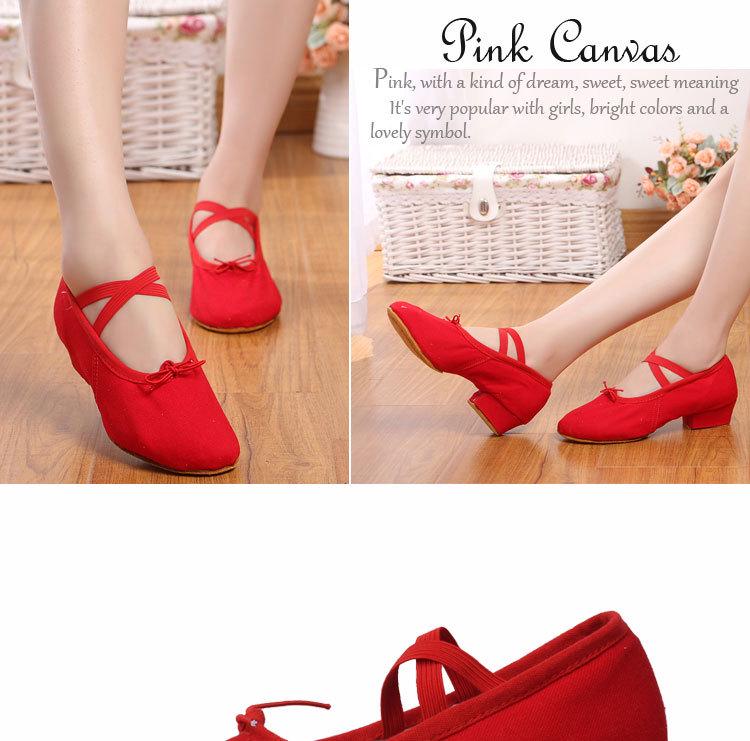 Женские взрослые парусиновые танцевальные туфли с мягкой подошвой и каблуком - Черные туфли для балетной практики