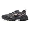 Li Ning Beichen 2K Y2K Millennium Style Retro Удобные универсальные толстые подошвы Увеличенная высота Нескользящие износостойкие низкие туфли для пап AGCU354-1