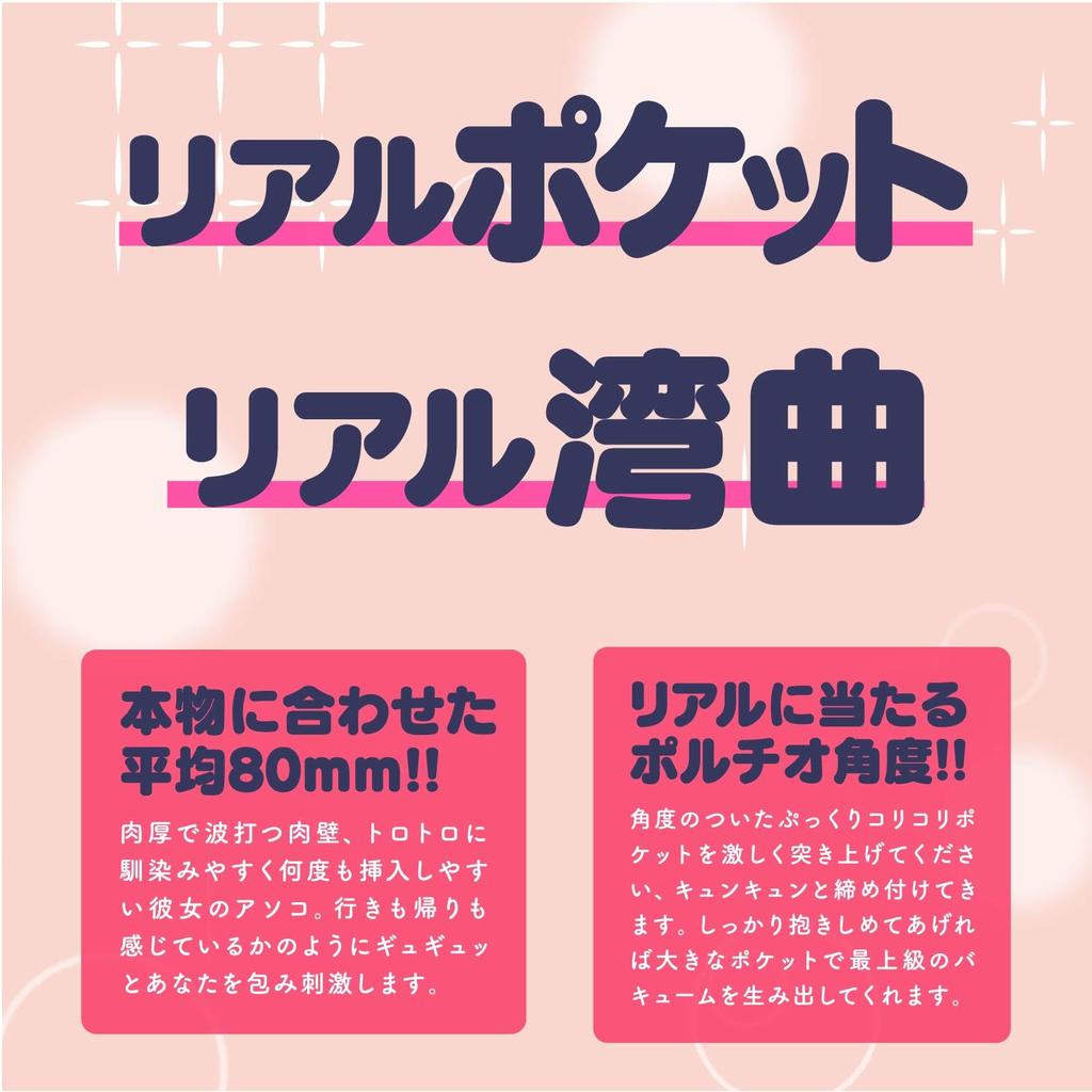 Хатопура Г ХОН-МОНО (ранее ПРОЕКТ)