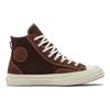 Converse Chuck Taylor All Star 70s Модные высокие эспадрильи Унисекс Коричневые и Белые