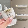 Набор L'Oréal Wild King Солнцезащитный и изолирующий флюид