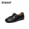 St&Sat Women's Round Toe Fashionable Flat Sole Lace-Up Leather Shoes
