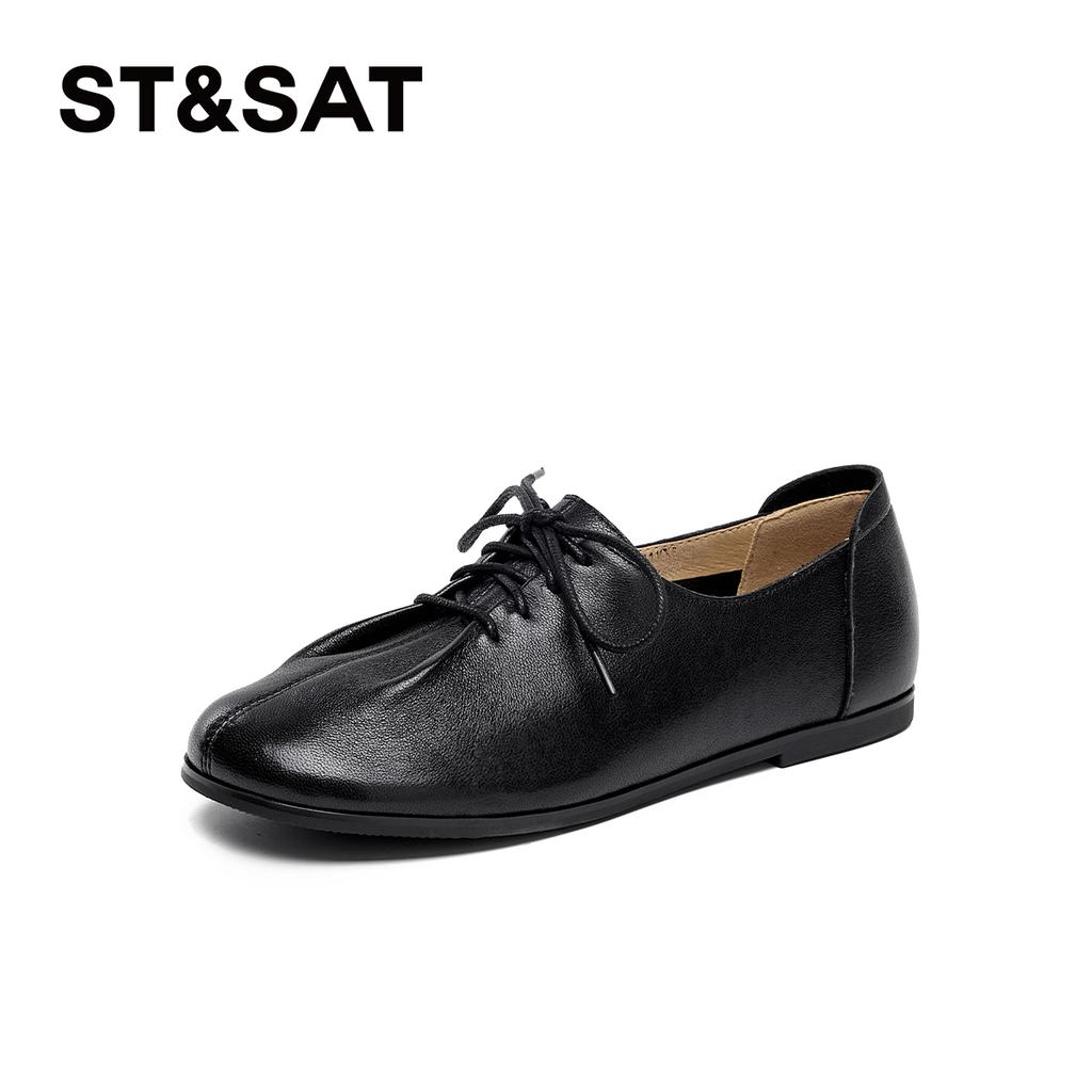 St&Sat Women's Round Toe Fashionable Flat Sole Lace-Up Leather Shoes