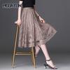 Women's Short Skirt Office Casual Skirt Lace Skirt A-Line Long Dress Hem Gauze Hollow Pleated Skirts