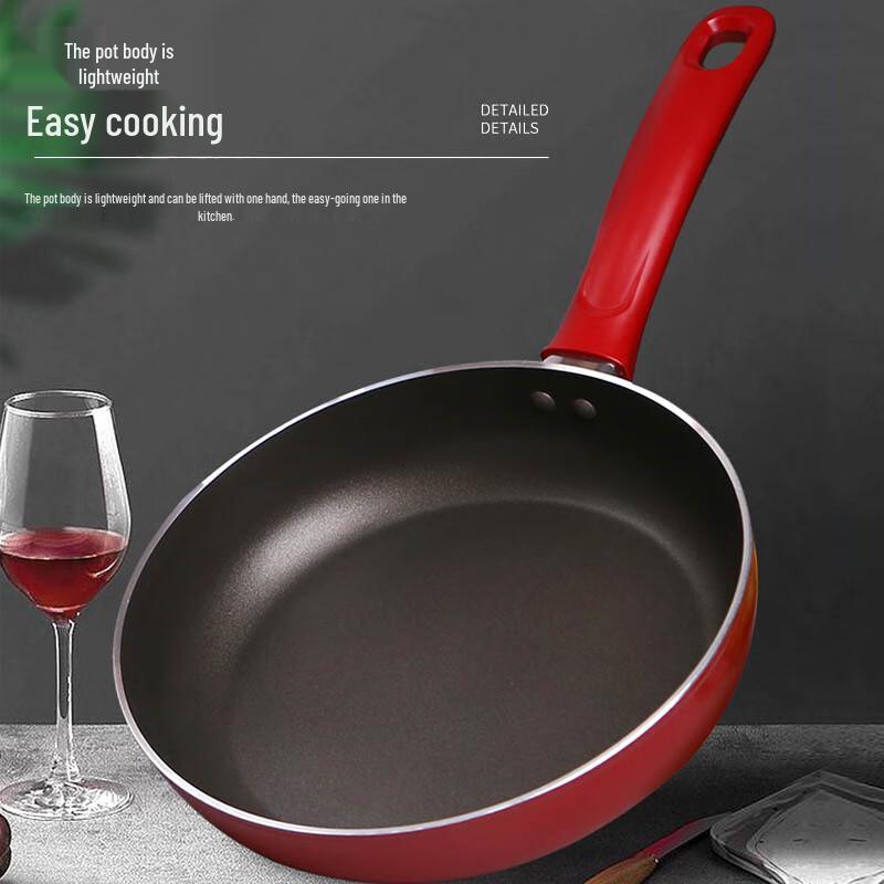 ASD G8224E 24cm Fine Iron Non-Stick Flat-Bottom Frying Pan