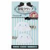 Cinnamoroll Bangs Clip Approx. 6 X 1 X 3 Cm ABS Resin N-1606-950181 Set of 2