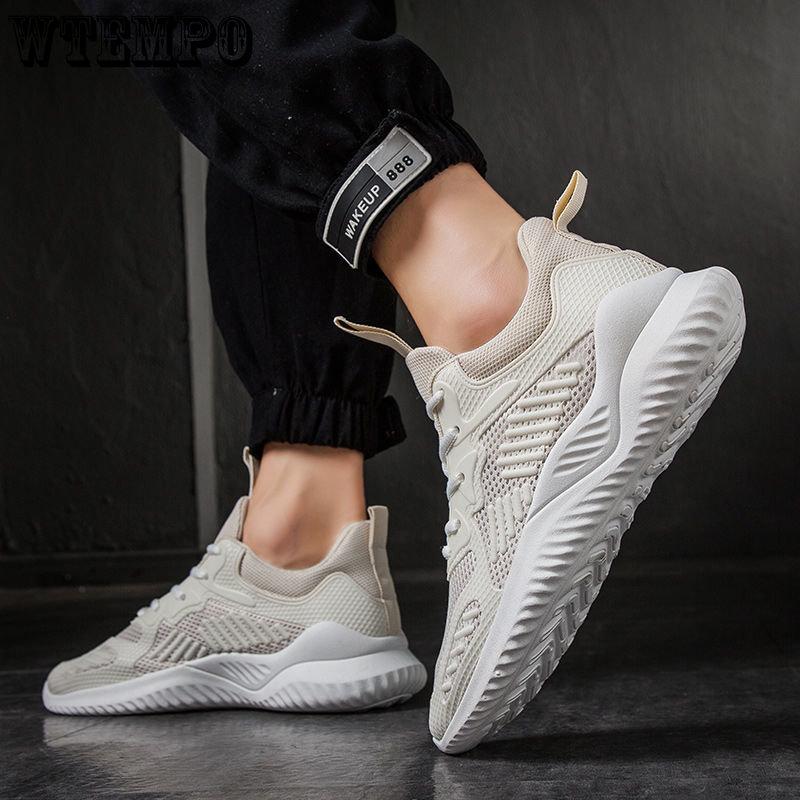 WTEMPO Летние кроссовки, мужская уличная спортивная обувь с дышащей сеткой, повседневные кроссовки с нескользящей толстой подошвой и мягкой подошвой