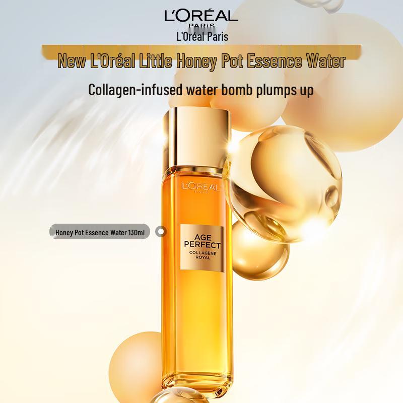 L'Oréal Набор с коллагеновой эссенцией для увлажнения