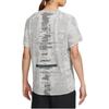 Nike Running T Shirt Men's Gray FB6869-030