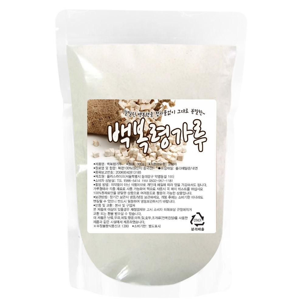 Порошок из medicinal herb Poria Cocos от Sandeul 500 г 1 шт.