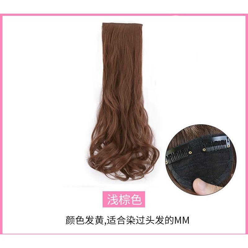 One Piece Invisible Long Curly Hair Extensions Women Natural Wavy Hairpiece