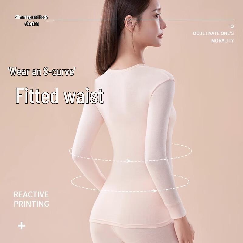 LANGSHA Женский термокомплект из 100% хлопка