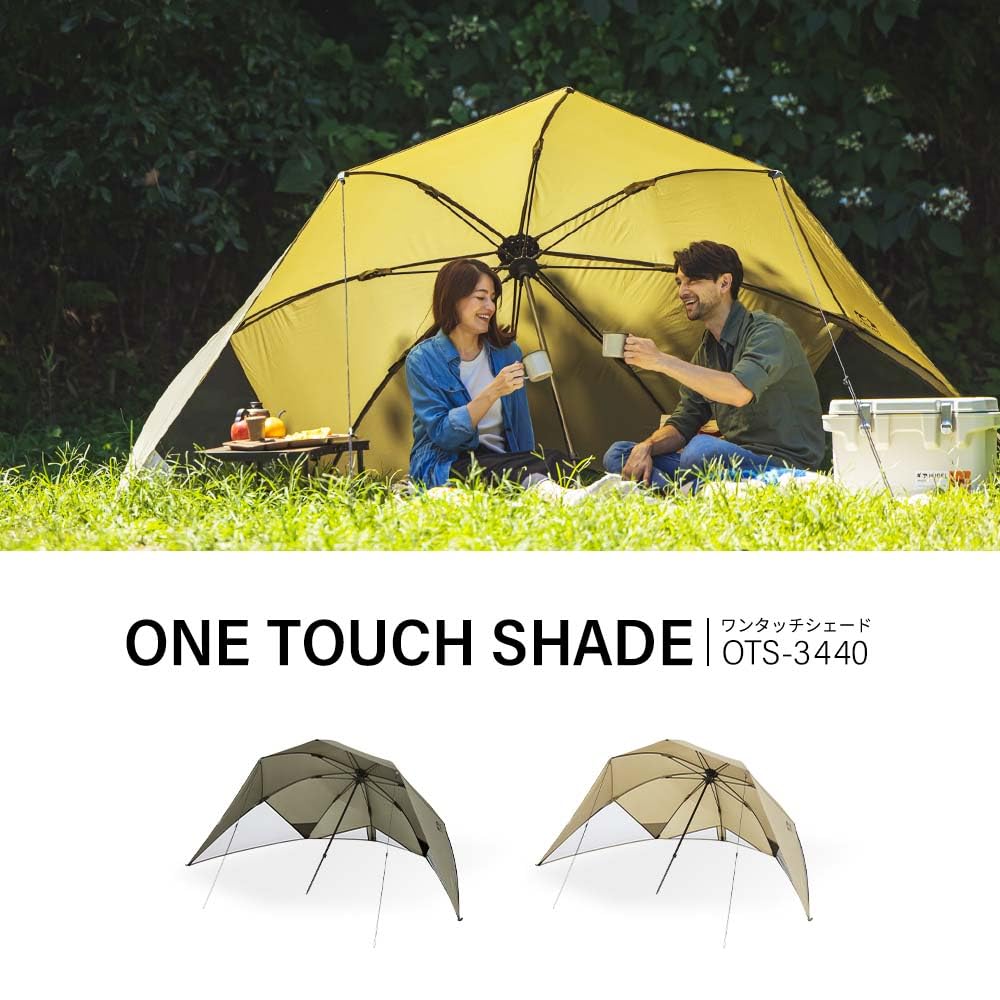 Пляжная палатка Iris Ohyama Shade Sunshade Простая установка Компактное хранение с помощью колышков Простая палатка Подарок от солнца Подарок Открытие/закрытие одним нажатием