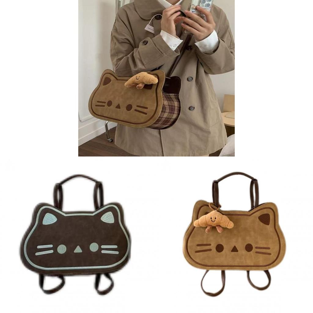 Cute Cartoon Cat Backpack For Women And Men With Pu Material And Daily Use Storage