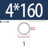 Бесшовная О-образная гайка из нержавеющей стали 304 для подъема и соединения гамака для йоги
