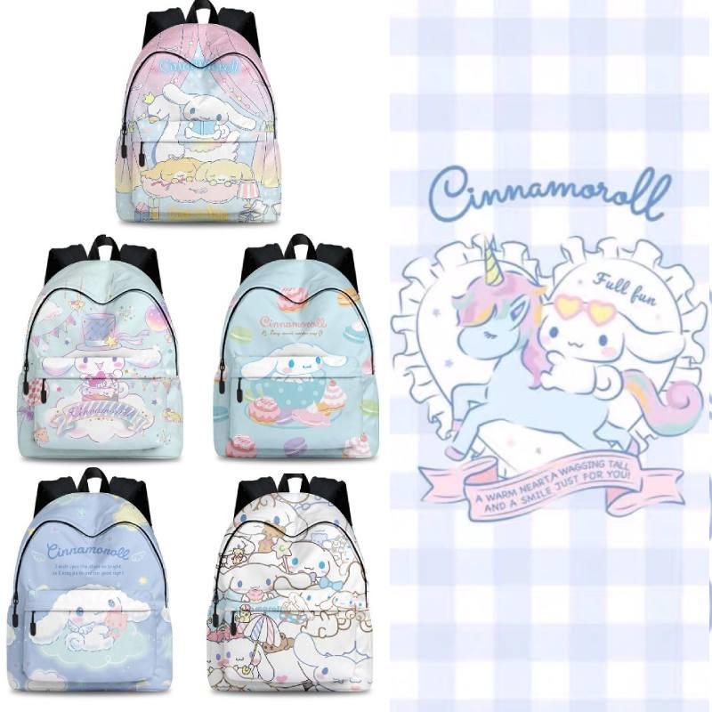Stylish Cinnamoroll Backpack Set For Business Travel Breathable, Durable Polyester Material