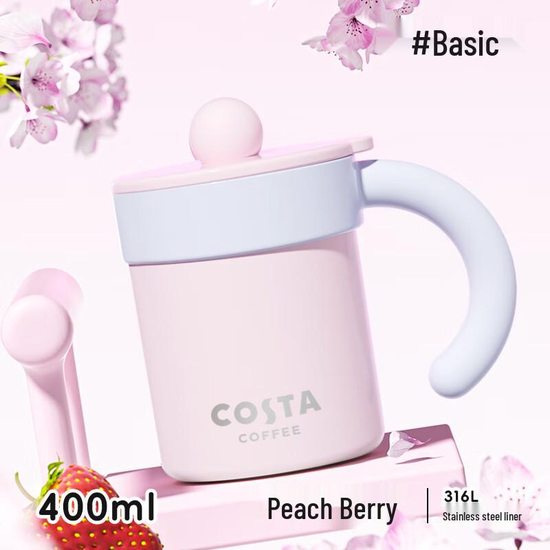 COSTA Insulated Coffee & Water Tumbler