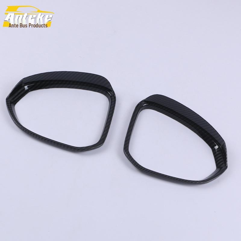 Lynk & Co 05 Зеркало заднего вида Защита от дождя Светоотражатель Декоративная наклейка для модели 2020 года