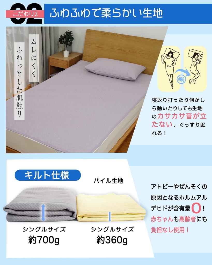 Водонепроницаемый двойной уход за больными Водонепроницаемый матрас Водонепроницаемый энурез Энурез Все водонепроницаемые простыни для кормящих матерей Энурез утечка пылевой клещ