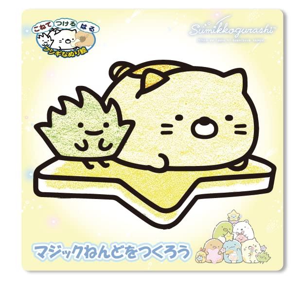 Nobu Company Magic Clay Sumikko Gurashi Starry Sky Walk 3 типа набор (Кот/Белый медведь/Ящерица) SG4498-КОМПЛЕКТ