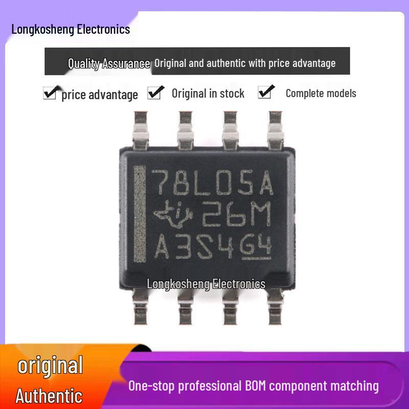 UA78L05ACDR SOIC-8 5V 100mA Linear Regulator Chip