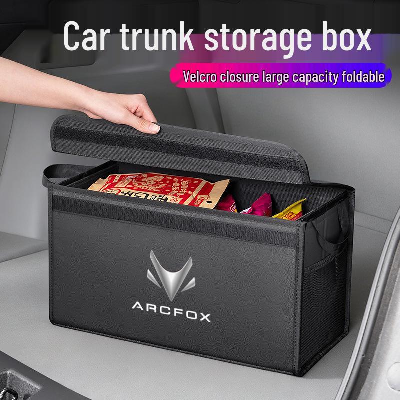Органайзер в багажник ARCFOX для Alpha T/T5/S/S5/Koala Аксессуары