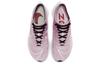 Nike Zoom Fly 3 'Iced Lilac' Женские AT8241-501