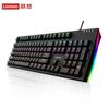 Lenovo Проводная механическая игровая клавиатура K104 RGB