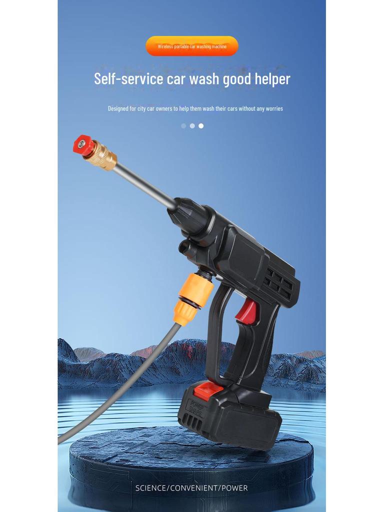 Беспроводной инструмент для мойки автомобилей и полива сада под высоким давлением с литиевой батареей