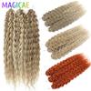 3Pcs 300Grams Crochet Braids Ombre Grey 22Inch Ariel Deep Wate Piano Blond Curly High Temeprature Bio Protein Synthetic Hair